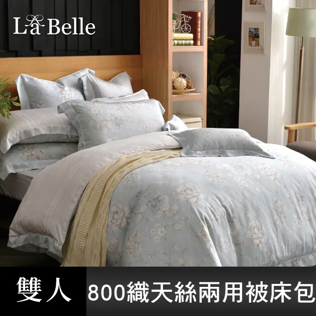 【義大利La Belle】防水 包覆式 保潔墊 防蟎抗敏 益生菌《尊爵典藏》(單人/雙人/加大/特大)｜保潔墊 歷史價格詳細信息