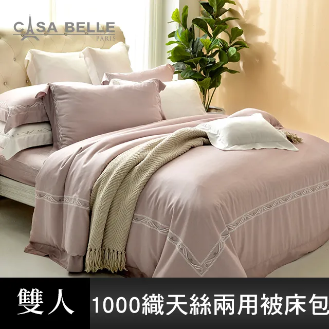 璀璨磁吸耳夾個性冷淡風男潮高級感氣質百搭無耳洞無痛感滿鉆耳飾 歷史價格詳細信息