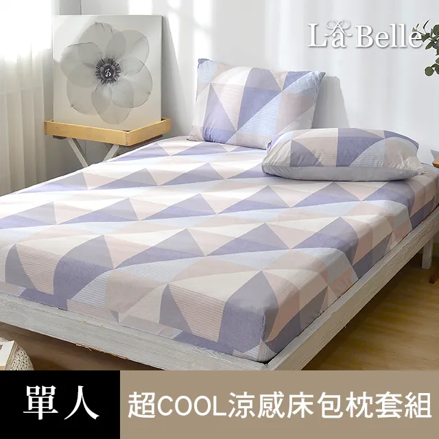 超涼感單人坐墊銀河灰45x45cm 歷史價格詳細信息