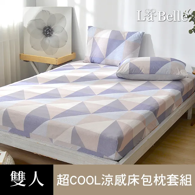 愜意編織低跟涼鞋 1PLC022 涼拖鞋 女鞋 編織涼鞋 輕量拖鞋 室外涼鞋 低跟涼鞋 涼鞋女低跟【富發牌生活館】 歷史價格詳細信息