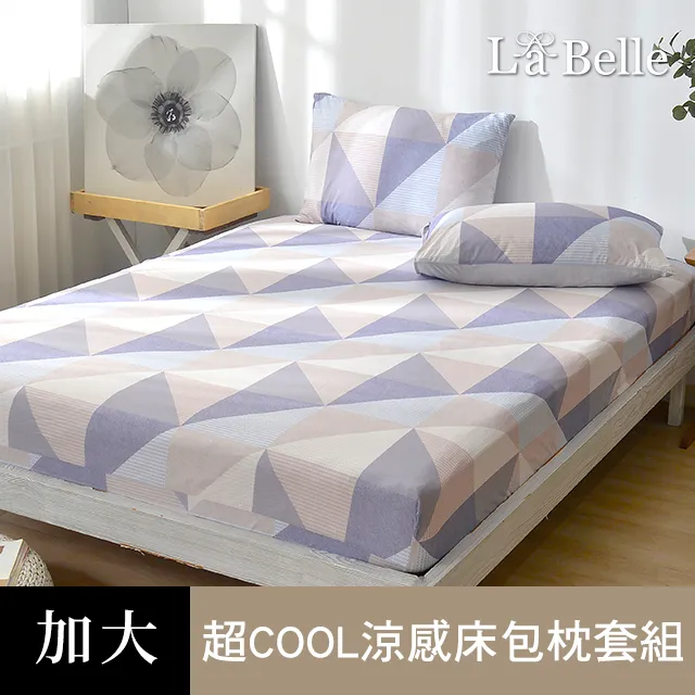 愜意編織低跟涼鞋 1PLC022 涼拖鞋 女鞋 編織涼鞋 輕量拖鞋 室外涼鞋 低跟涼鞋 涼鞋女低跟【富發牌生活館】 歷史價格詳細信息