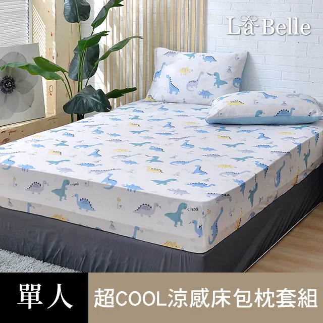 超涼感單人坐墊銀河灰45x45cm 歷史價格詳細信息