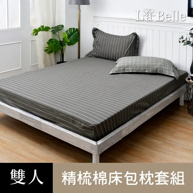 古拉爵 涮乃葉 藍屋 SKY LARK 橫濱牛排 優惠 75折券 歷史價格詳細信息