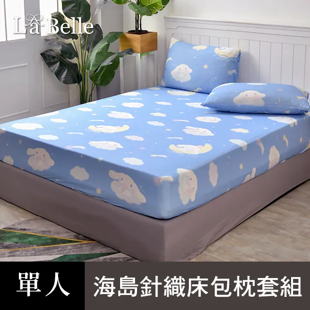 晚安人面瘡/白井智之【城邦讀書花園】 歷史價格詳細信息