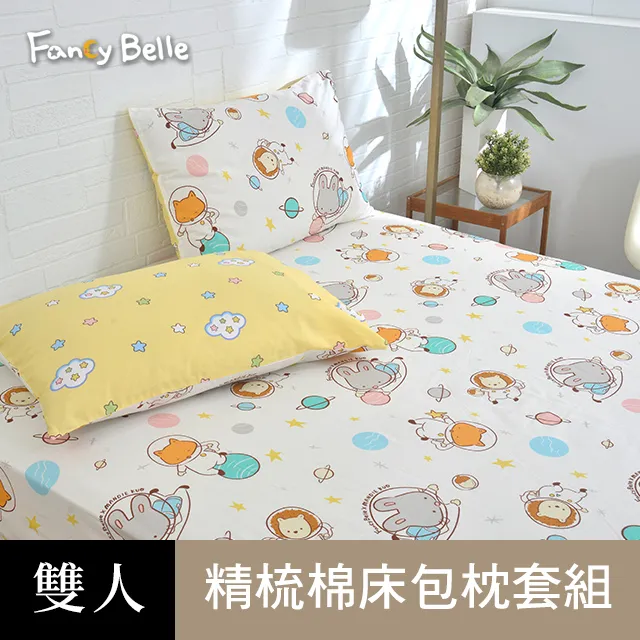 漫趣 神奇寶貝帽子精靈球 pokemon go口袋妖怪皮卡丘周邊小智cos 歷史價格詳細信息