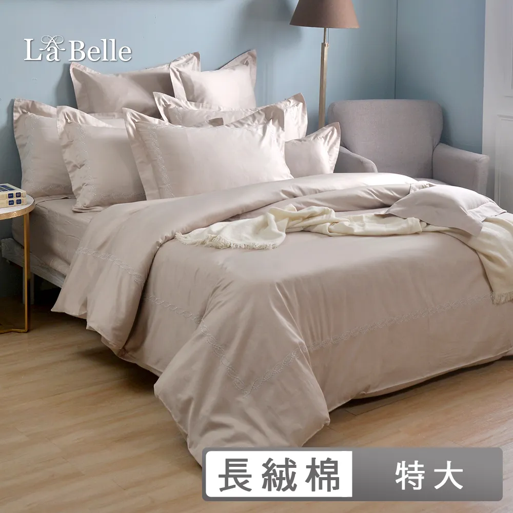 《雅致葉影-凝靚白》加大長絨細棉刺繡四件式被套床包組 歷史價格詳細信息