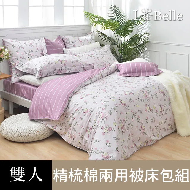 伊戀好太太抽油煙機家用廚房不鏽鋼7字型頂側雙吸油煙分離煙機 歷史價格詳細信息