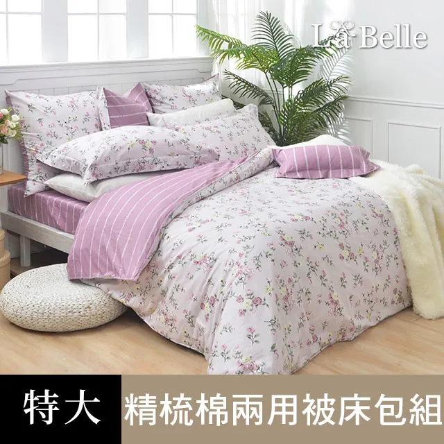 伊戀好太太抽油煙機家用廚房不鏽鋼7字型頂側雙吸油煙分離煙機 歷史價格詳細信息