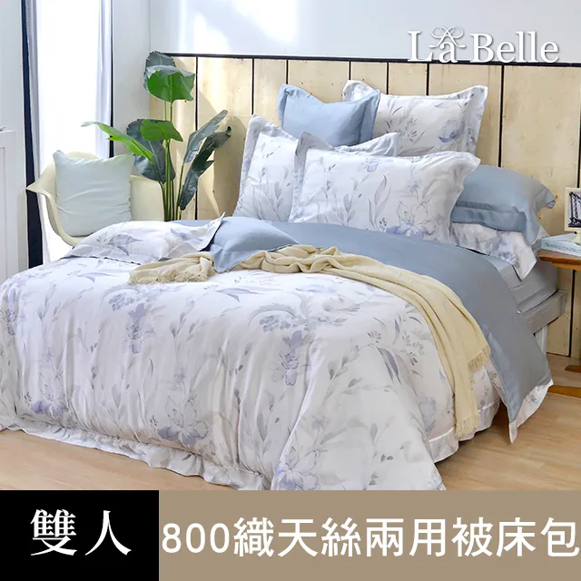 【畔畔】詩無邪鵝型白端硯台帶蓋硯盒七星岩原石高端送禮文房四寶 歷史價格詳細信息