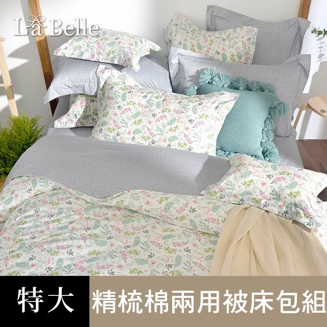 芷境1.0全掌碳板競速跑鞋男女網面透氣減震回彈馬拉松運動跑步鞋 歷史價格詳細信息