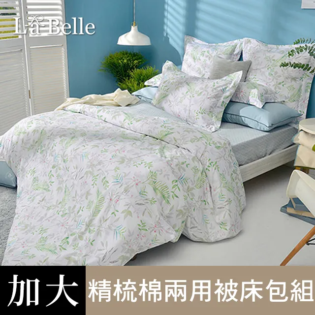 《青藏高原的婚姻和土地：引入兄弟共妻制的分析　下冊》/堅贊才旦、許韶明 歷史價格詳細信息