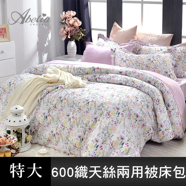 芳草芊芊—金門植物生態紀實(USB) 歷史價格詳細信息