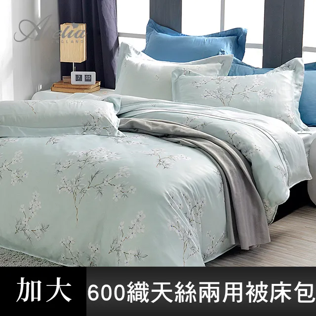 青絲木林森大帽檐西部牛仔帽子女遮臉夏季日系防曬遮陽戶外登山漁夫帽 歷史價格詳細信息