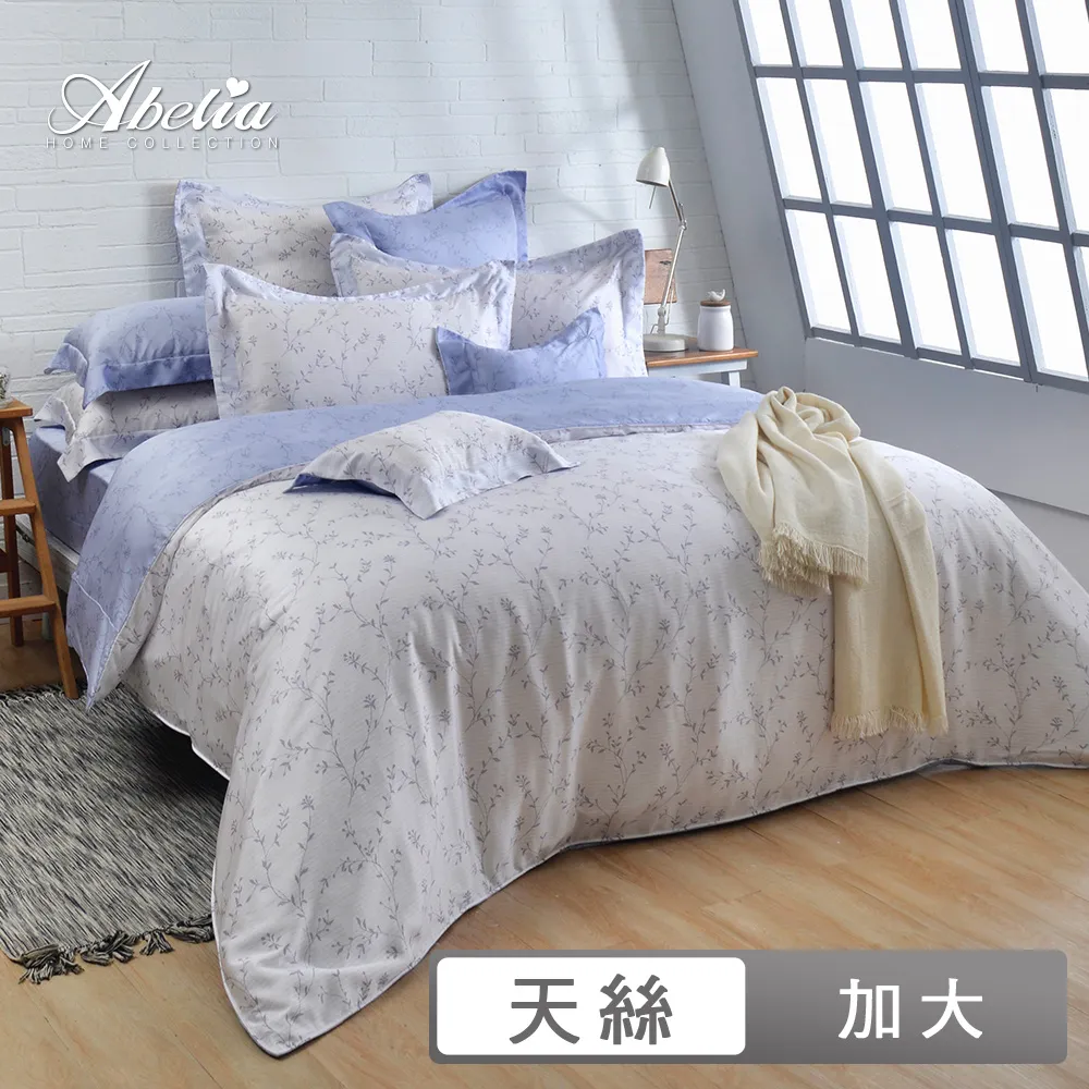 木絲吸音板牆面裝飾報告廳體育館錄音棚阻燃水泥隔音板工程吊頂 歷史價格詳細信息