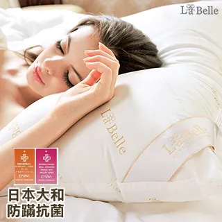 義大利La Belle《經典品味》特大吸濕排汗抑菌防水包覆式保潔墊 歷史價格詳細信息