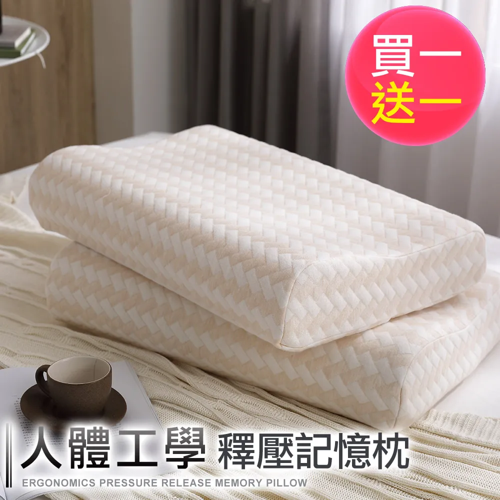 DON金鈴敘敘 加大四件式天絲兩用被床包組 歷史價格詳細信息
