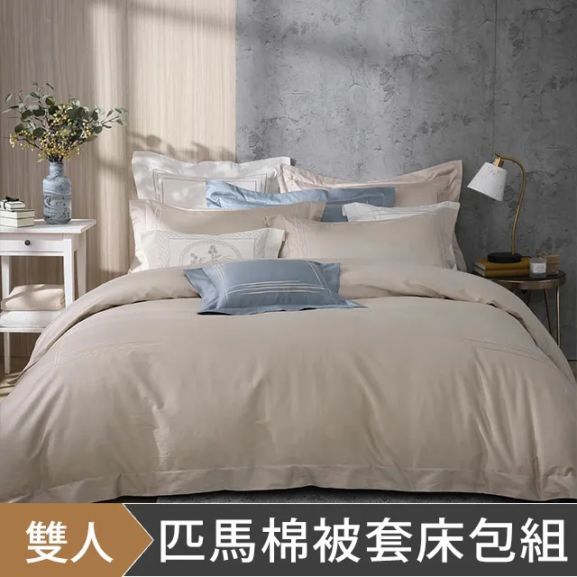 H 銅 細金工 案桌金具 . 全純銅   . 槌內另藏小工具 . 皮殼優美. 色感絕佳 歷史價格詳細信息