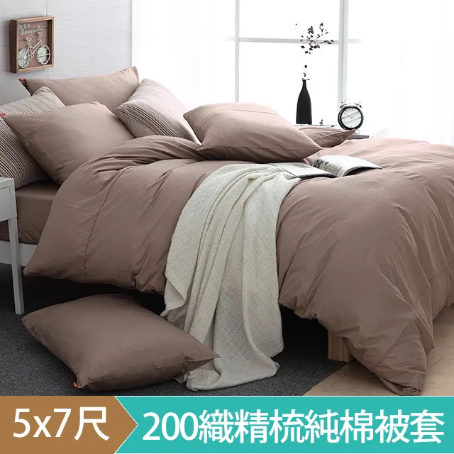 精品咖啡豆 單品咖啡《5日鮮咖啡×接單新鮮現烘》莊園豆 精品豆 衣索匹亞 耶加雪菲 巴拿馬藝伎 巴西國寶 瓜地馬拉000 歷史價格詳細信息
