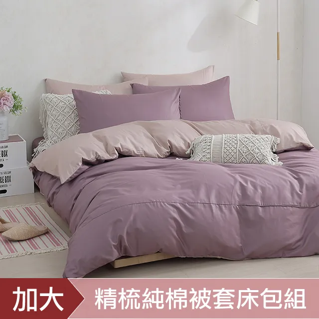 西班牙 Don Fisher 小魚兒屁屁褲-淺藍色[免運費] 歷史價格詳細信息