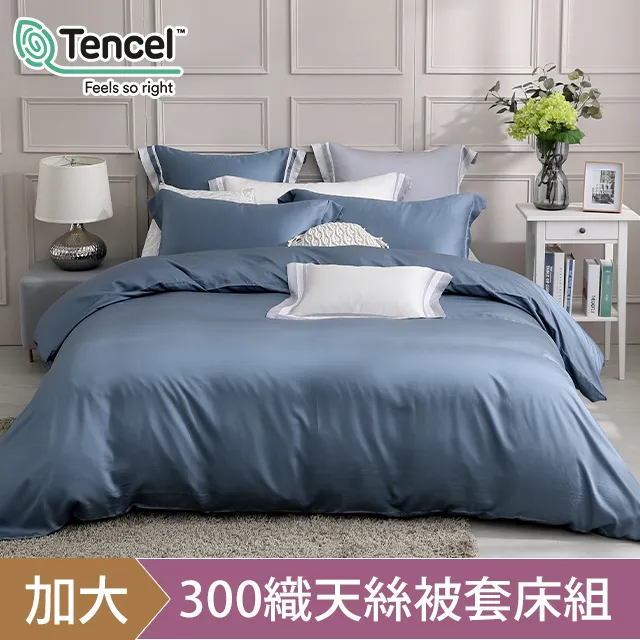 《HOYACASA》超質感法蘭絨加厚舒柔毯(150x200cm)-任選 歷史價格詳細信息