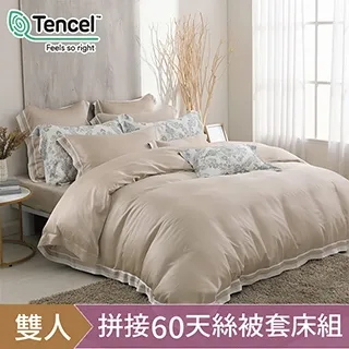 《HOYACASA和風日常》可水洗科技羽絲絨夏被/四季被/冬被(單人/雙人) 歷史價格詳細信息