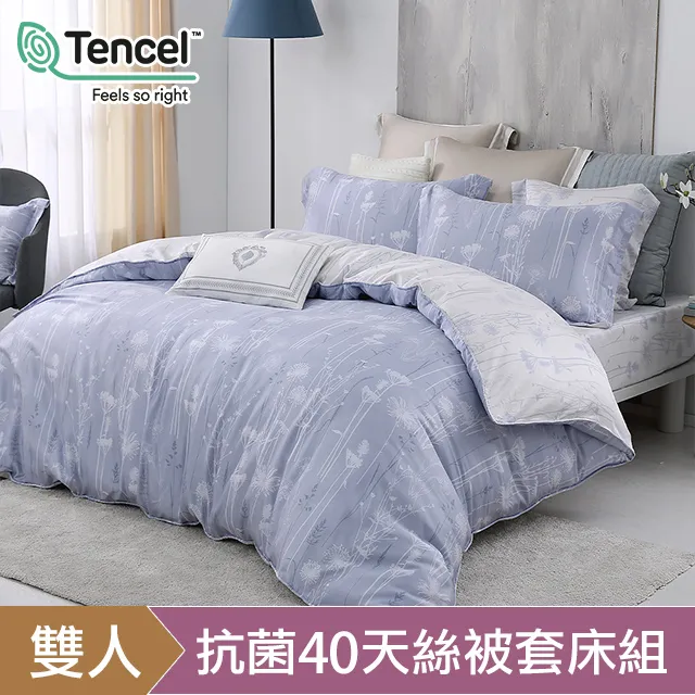 《HOYACASA》愛心-超柔純棉紗布兒童Q棉枕 歷史價格詳細信息