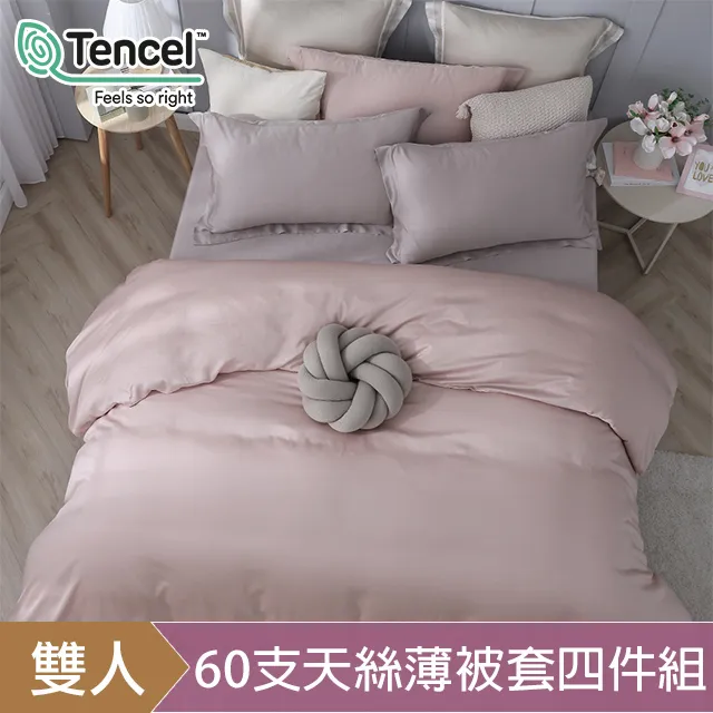 HOYACASA粉粉心 超柔可水洗兒童Q棉枕 歷史價格詳細信息