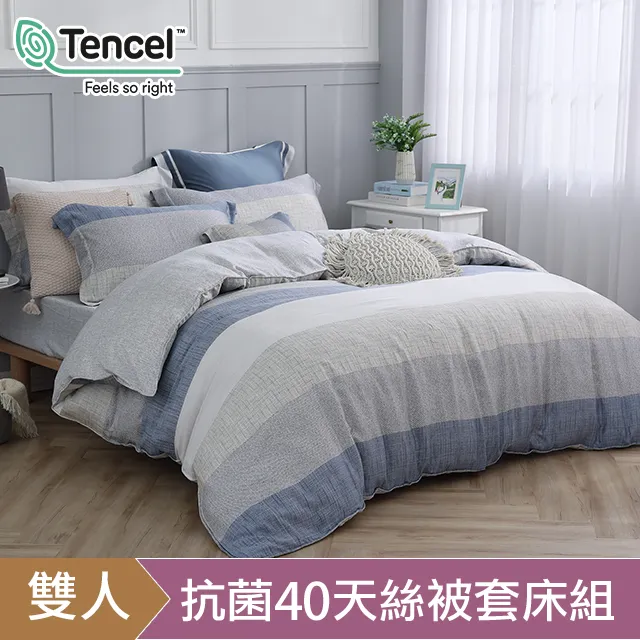 《HOYACASA漫步雲端》獨立筒枕頭(3M布彈力舒柔枕) 一入 歷史價格詳細信息