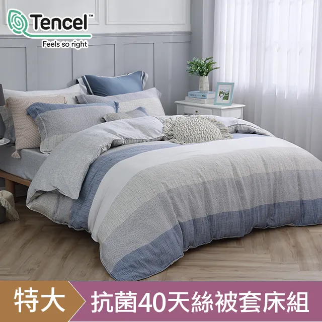 《HOYACASA漫步雲端》獨立筒枕頭(3M布彈力舒柔枕) 一入 歷史價格詳細信息