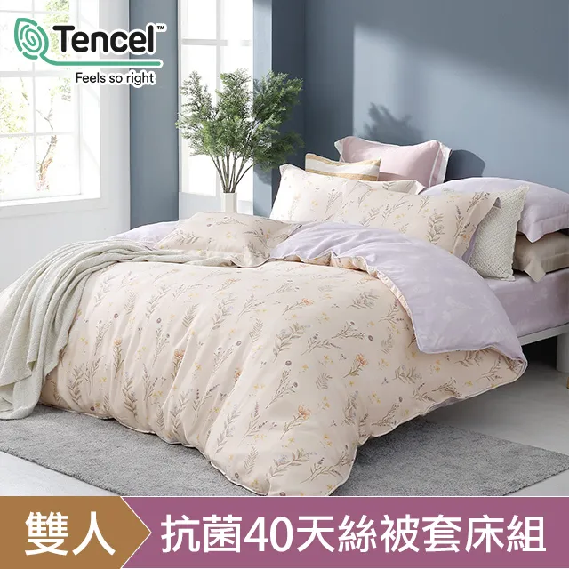 《HOYACASA卡娜赫拉》日式瞬間涼感紗夏被 歷史價格詳細信息