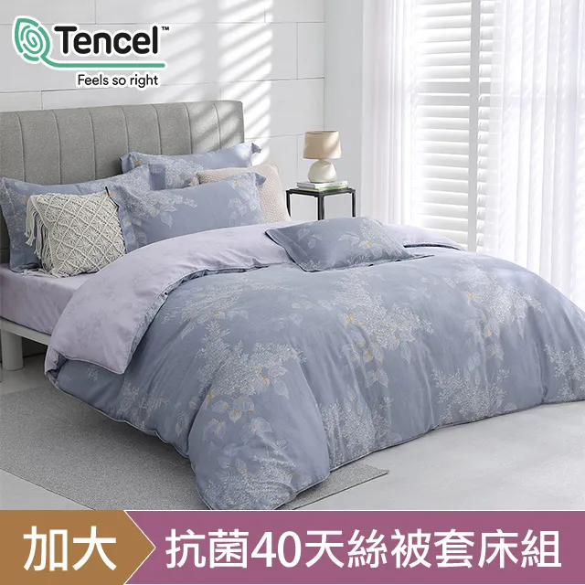 【四包組】天然密碼豆腐砂(原味/玉米/綠茶) 單包6L 歷史價格詳細信息