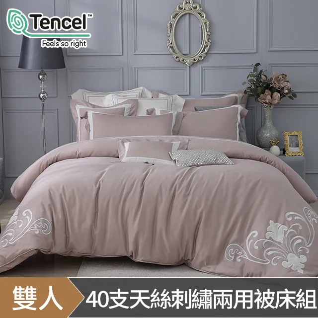 HOYACASA 100%天然有機棉毛巾三件組-多色任選 歷史價格詳細信息