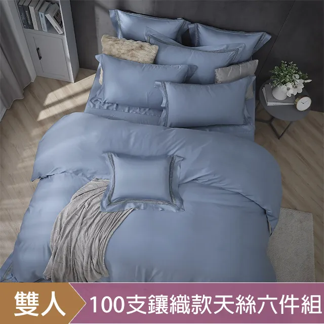 [100%天絲 艾莉兒] 天絲床包 涼被床包組 床包 涼感床包 100%天絲四件式涼被床包組 歷史價格詳細信息