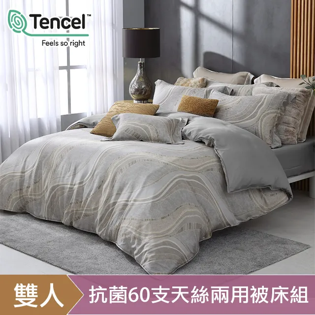 《HOYACASA》極簡北歐羊羔絨暖絨毯 (150X200cm)-多款任選 歷史價格詳細信息