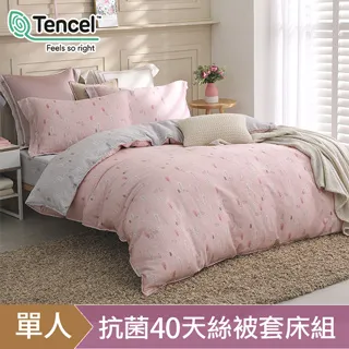 《夢幻花》ISBN:9865706156│春天出版社│東野圭吾 歷史價格詳細信息