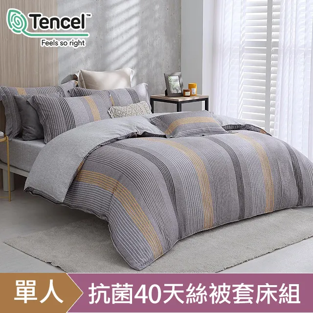 《HOYACASA》極簡北歐羊羔絨暖絨毯 (150X200cm)-多款任選 歷史價格詳細信息