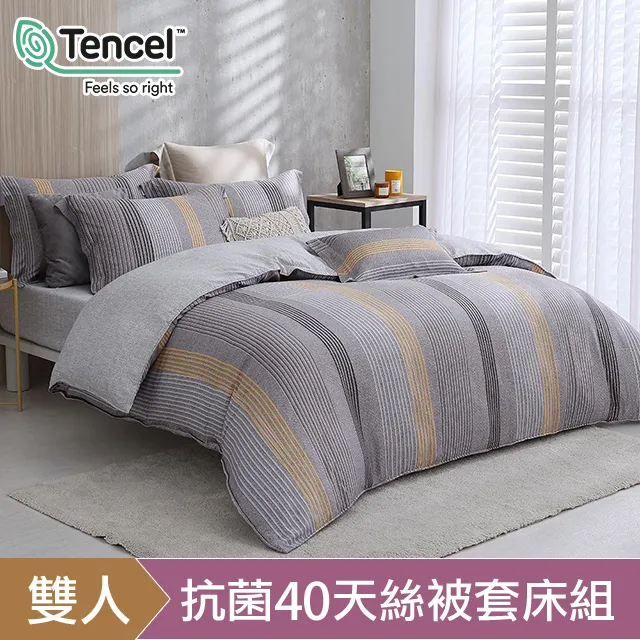 《HOYACASA》極簡北歐羊羔絨暖絨毯 (150X200cm)-多款任選 歷史價格詳細信息