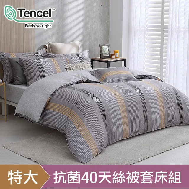 《HOYACASA》極簡北歐羊羔絨暖絨毯 (150X200cm)-多款任選 歷史價格詳細信息