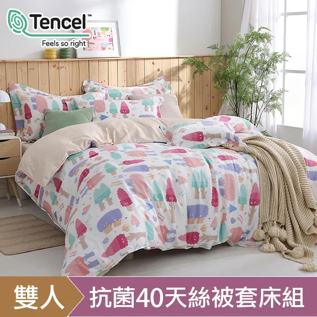 《HOYACASA》彩色熊-超柔純棉紗布兒童Q棉枕 歷史價格詳細信息