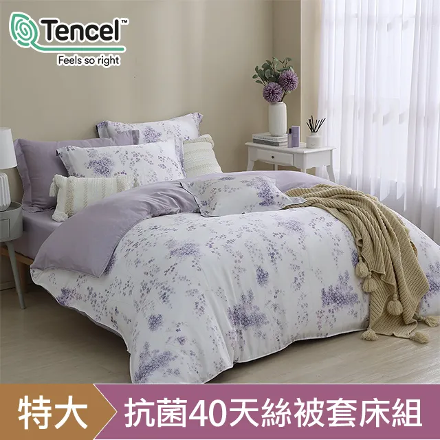 {香頌/法語流行} Olivia Ruiz / La femme chocolat 歷史價格詳細信息