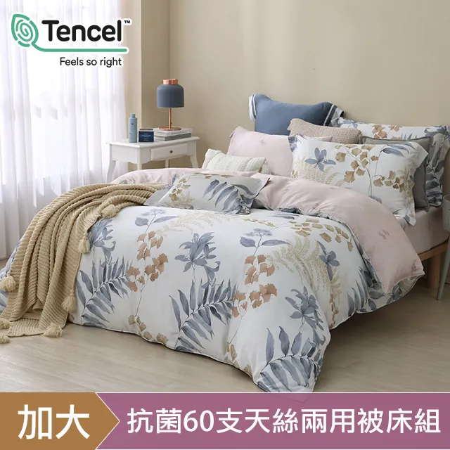 夏日夢舞 凱文．柯恩 鋼琴專輯 Beyond新世紀榜TOP20珍藏碟 CD專輯 二手 C24 歷史價格詳細信息