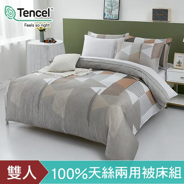 DON波西米亞 加大四件式天絲兩用被床包組 歷史價格詳細信息