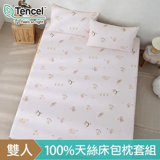 《DONx奶油家族聯名系列》甜點時光 沐光長絨棉兩用被床包組-雙人 歷史價格詳細信息