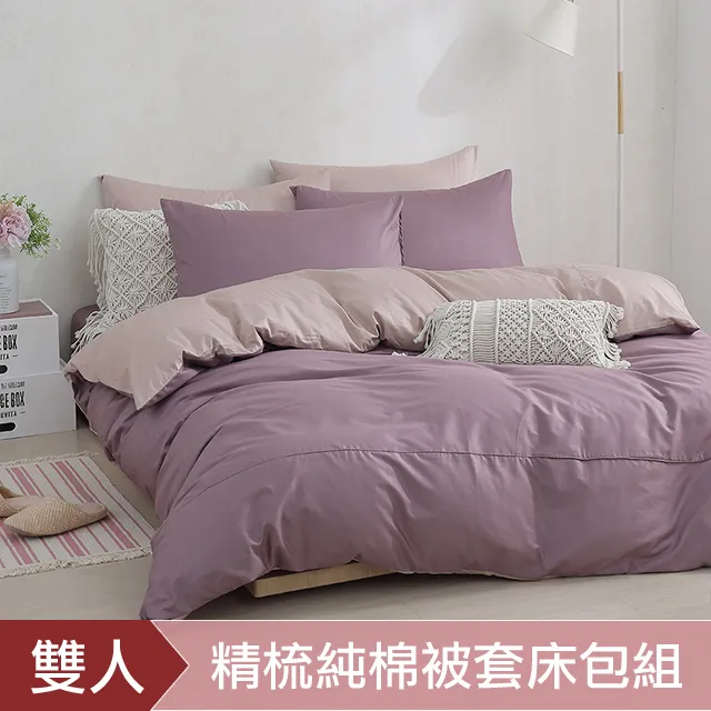 西班牙 Don Fisher 小魚兒屁屁褲-淺藍色[免運費] 歷史價格詳細信息