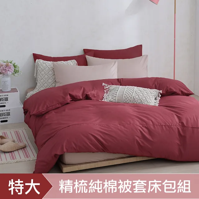 香堤克利爾合唱團 ◎Where the Sun Will Never Go Down【頭大大-CD】甲12◎DV8 歷史價格詳細信息