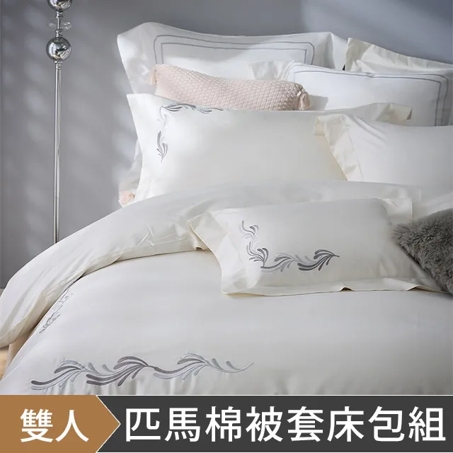 白玉麗鄉 花邊女僕裝 性感 情趣 內衣 睡衣 角色服 cosplay  N11860 歷史價格詳細信息