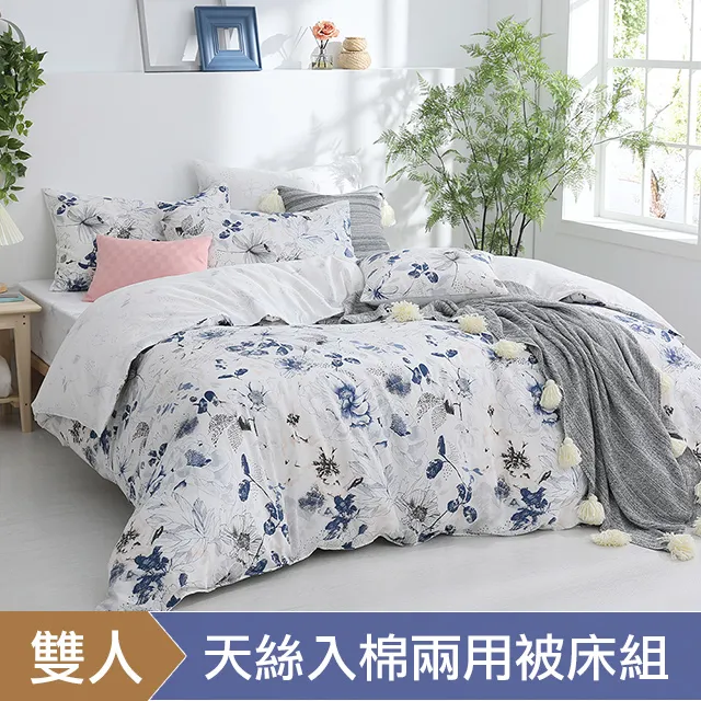 墨香雲香薰爐琉璃玉石沉香爐檀香爐薰香爐室內家用盤香爐廠家批發 歷史價格詳細信息