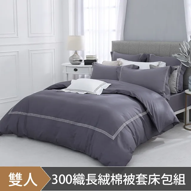 雅士多雙人瑜伽墊瑜珈墊地墊家用防滑加厚加寬加長兒童舞蹈墊 歷史價格詳細信息