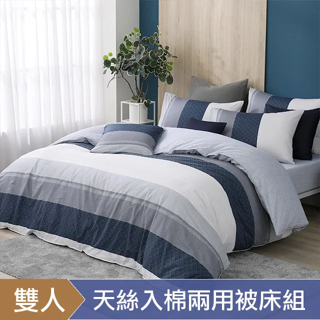 HOYACASA 品牌LOGO手提購物袋 送禮專用 自用收納 環保袋 歷史價格詳細信息