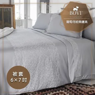 廣歐塑料綑紮繩新料白色透明強力包裝繩20公斤打包帶尼龍繩 歷史價格詳細信息